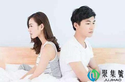 感情磨合期四个阶段