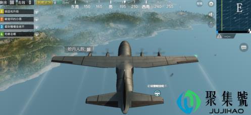 绝地求生段位怎么划分