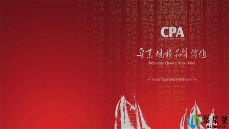 飞机稿到底是什么意思