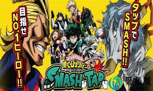 我的英雄学院手游祝福语怎么获得