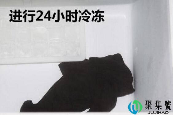 丝袜冷冻还是冷藏