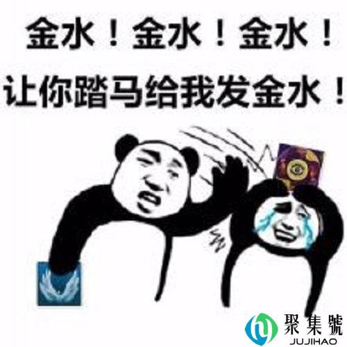 怂狼局什么意思