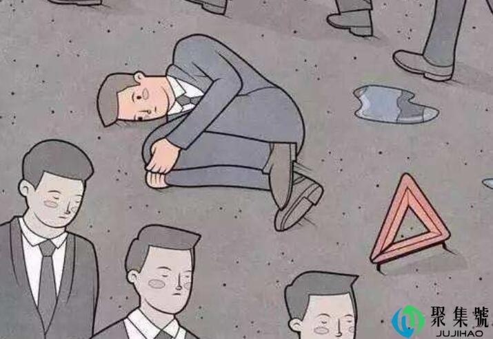 社恐福音什么意思