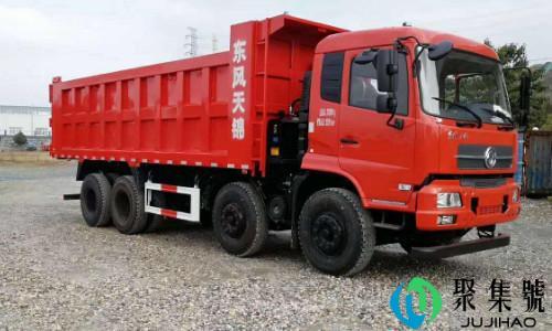 前四后八是什么意思