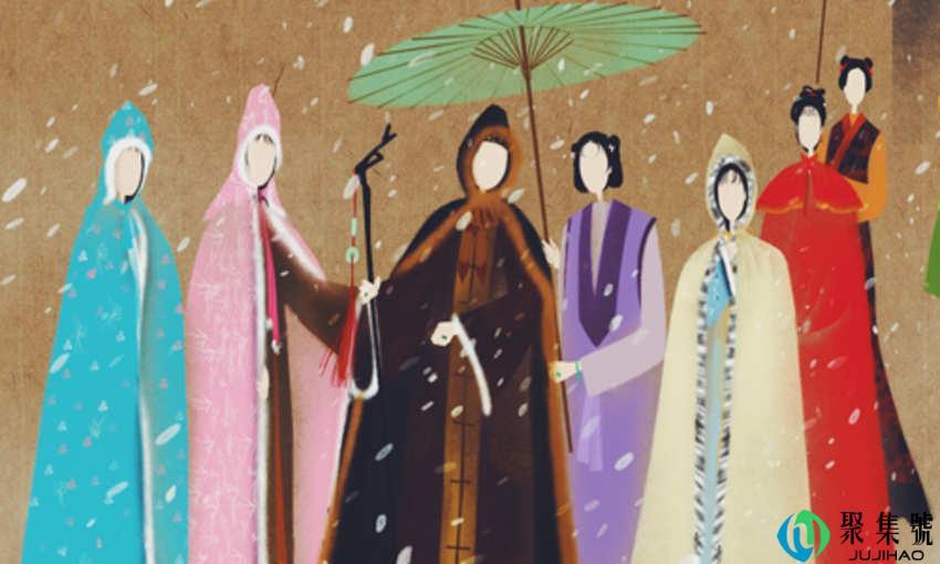 贾探春嫁人后过得如何呢