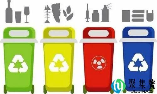 餐余垃圾与厨余垃圾的区别是什么