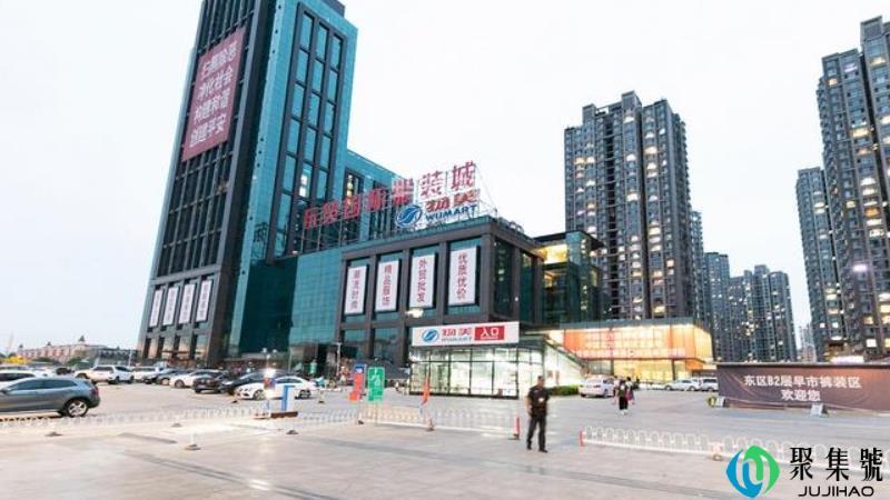 北京东贸服装城在哪里