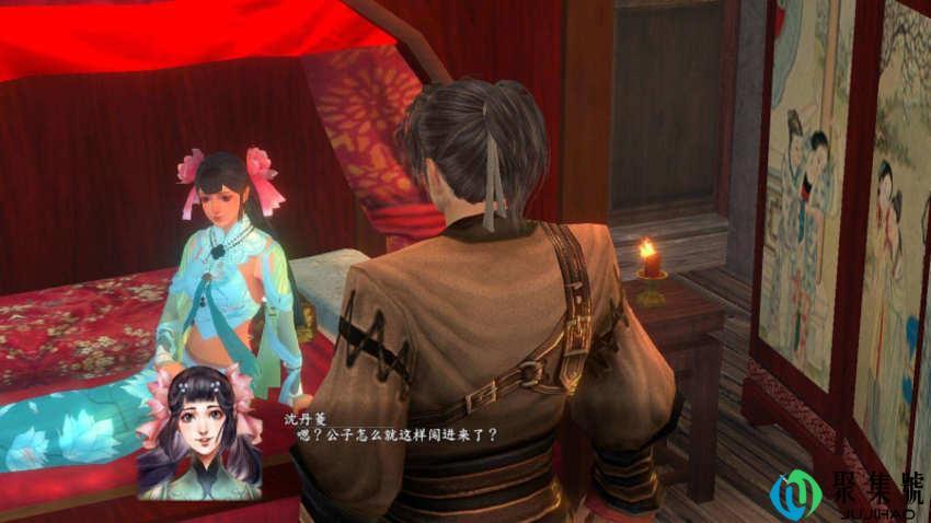 河洛群侠传结局