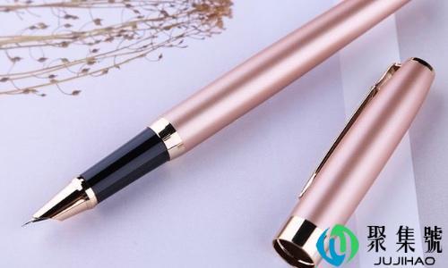 钢笔暗尖和明尖的区别