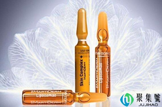 martiderm如何看保质期