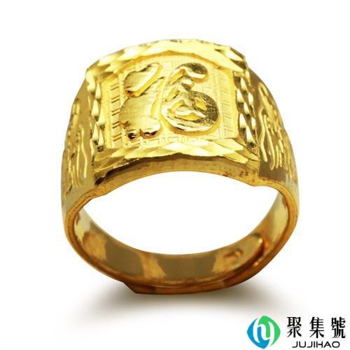 黄金戒指该如何保养