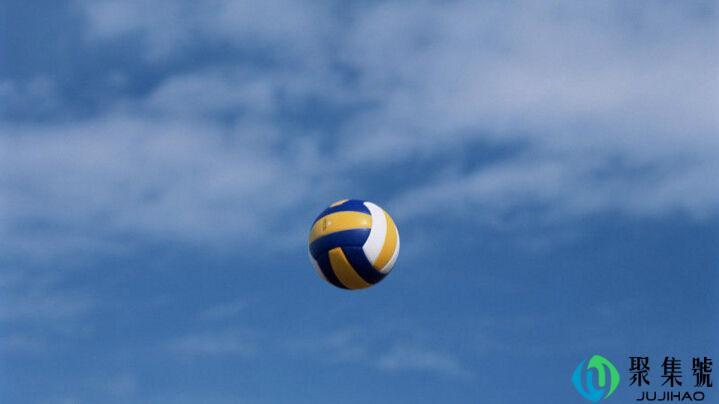 一个排球多少克