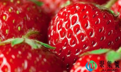 草莓沾到衣服上怎么洗