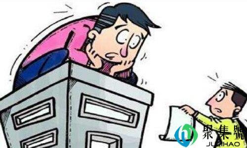 押三付一合理吗