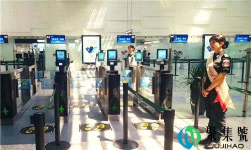 免核验通道是什么意思