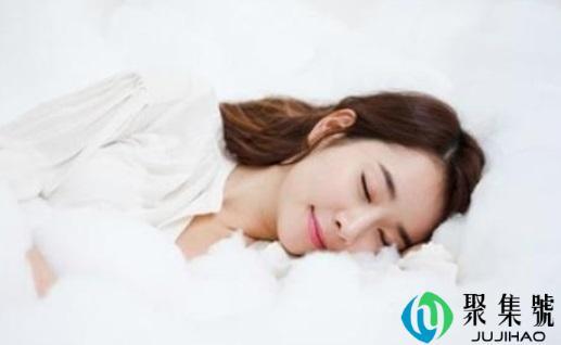 帮助睡眠的有效方法