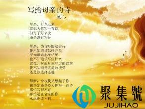 什么是当代诗歌