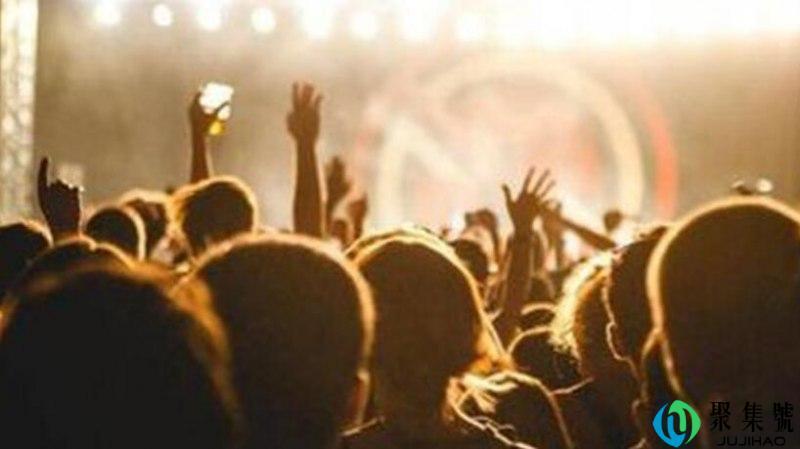 饭圈的整肃是什么意思