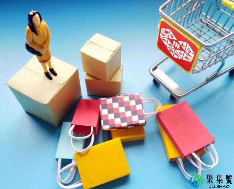 拼多多参团是什么意思