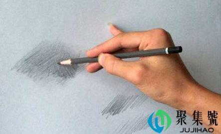 素描入门正确握笔姿势