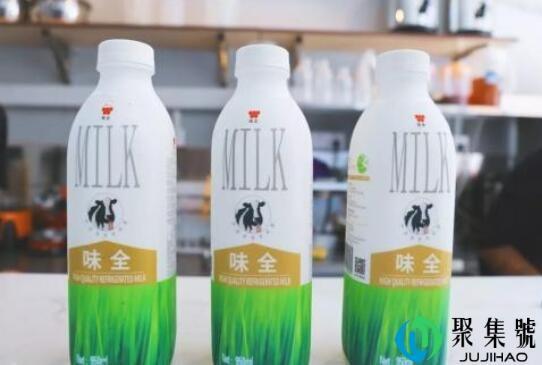 味全牛乳和牛奶的区别