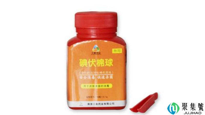 碘伏和碘酒是一回事吗