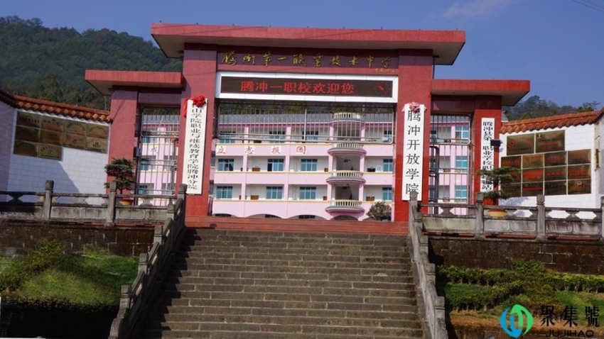 用钉钉怎样加入学校