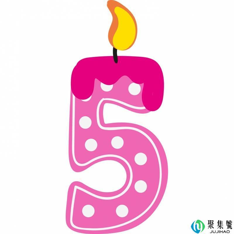 625是什么意思