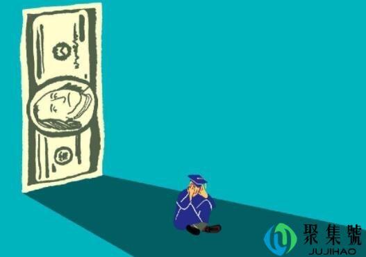 perhaps是什么意思