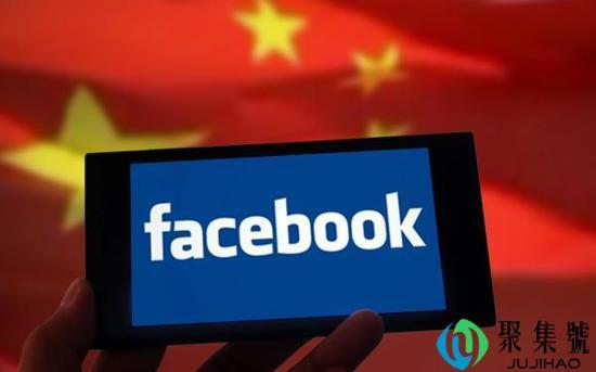 Facebook是什么软件