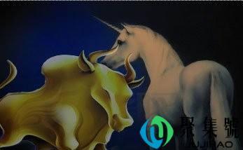 白马犯青牛是什么意思