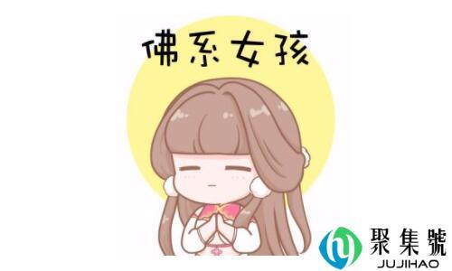 而我多了一个g是什么意思