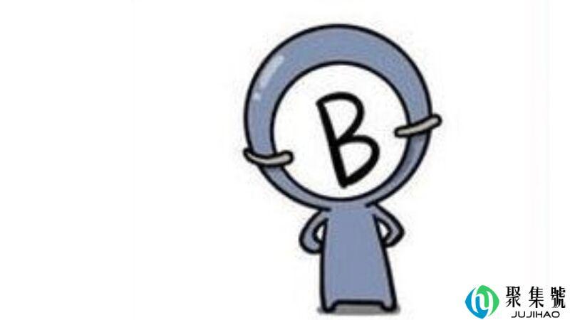 b型血女孩子性格特点