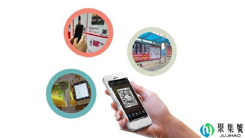 线上扫码是什么意思