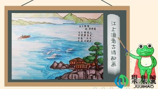 上三下四是什么意思