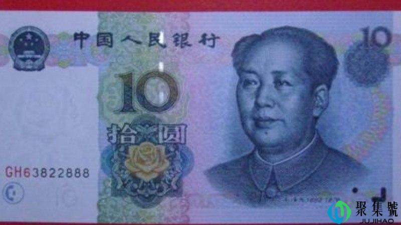 10r什么意思