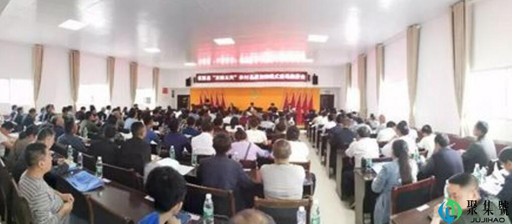 互助五兴是什么