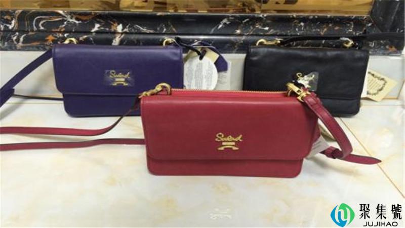 salad包包是轻奢吗