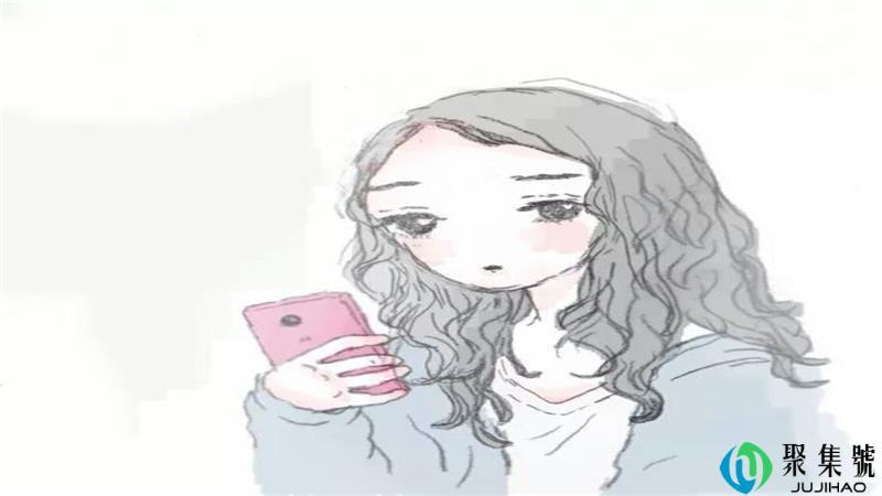 高冷女孩的性格特点