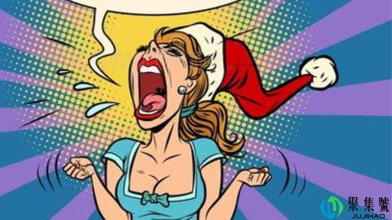 脑性尖叫和尖叫的区别