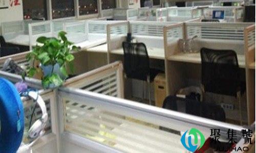 包吃和饭补的区别