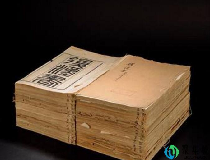 后汉书中西海指什么