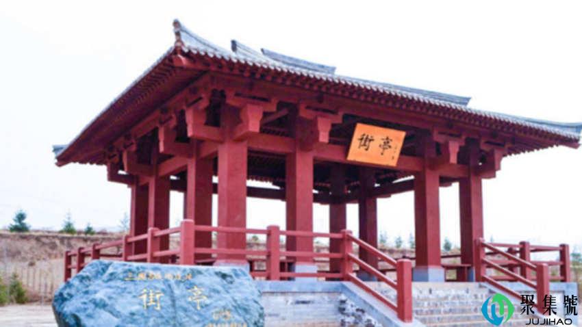 三国街亭是现在的哪里