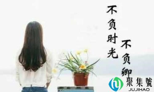 不负卿的卿是指女的吗