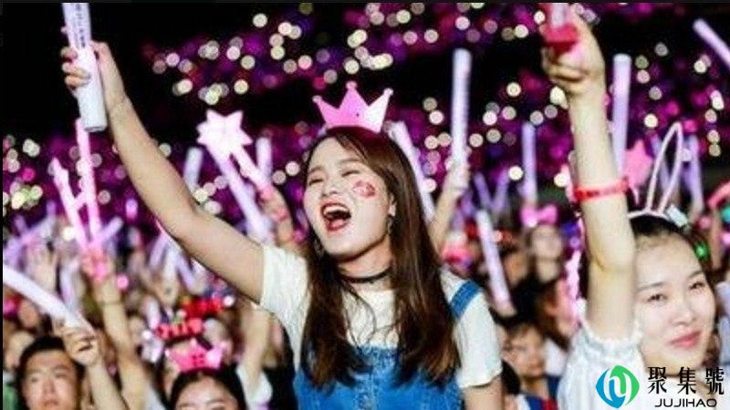 番位是什么意思饭圈