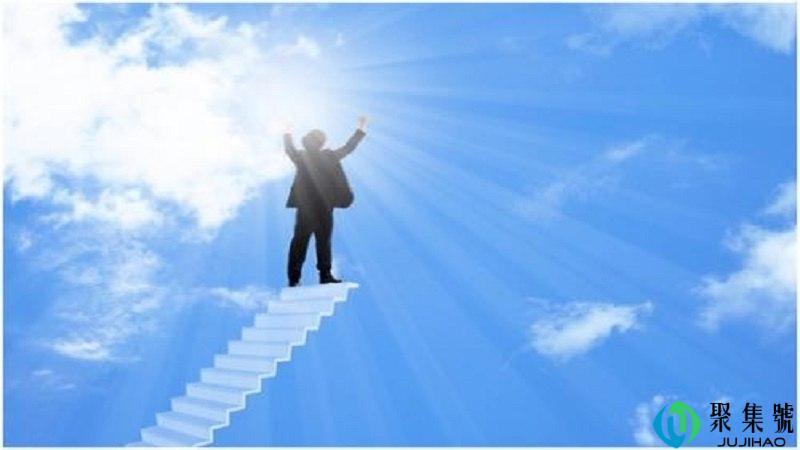 高版本什么意思