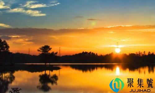 修齐治平弘毅致远什么意思