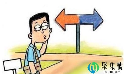 想做兼职在哪里找