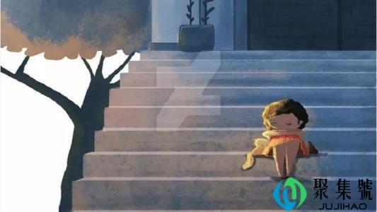 世态炎凉别太善良是什么意思