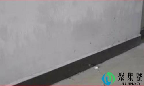 墙面返潮和渗水的区别